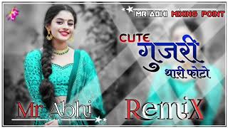 Cute Gujjri tari foto Khich le (क्यूट गुजरी थारी फोटो) Dj REMIX Song Dj MR ABHI SIRSU