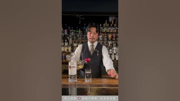 動畫裡的烏龍茶｜Stupid Bar #shorts - 天天要聞