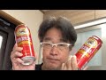 【キムチそば飯Live Katuの現役消防飯】年金受給までの挑戦 がライブ配信中！