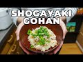 SHOGAYAKI GOHAN VIDEORICETTA - COME PREPARARLO A CASA VOSTRA