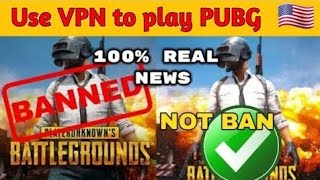 ✅How to play pubg✅ after ban in India ✅best vpn for you✅ screenshot 4
