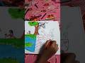 nature #drawing#short video
