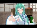 ＃6【東方MMD紙芝居】魔理沙、ジョブチェンする（？）