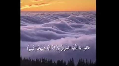 عبدالمحسن الضباح - تراويح ليلة ١٨ ١٤٤٠هـ- من سورة يوسف