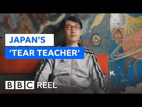 The man teaching Japan to cry - BBC REEL