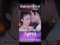 Princess Agent 🔥 Clips ❤️ The kissn&#39; ☺️✌️