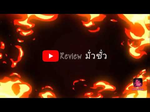 รีวิวชานมไข่มุก3ร้านย่านเพชรเกษม79:Review มั่วซั่ว