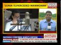 Official Secrets compromised Sonia accessing
