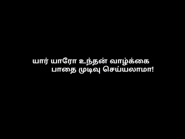 Believer Tamil song ✌✌✌✌ class=