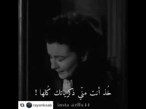مات الهوى  مات الهوى