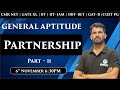 CSIR | GATE BT/XL | IIT-JAM | DBT-BET | CUET PG | General Aptitude | Partnership - II | Sanjay Singh