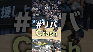 【オフェンスリバウンド🏀】クラッシュ！リングへ押し込む！ #Shorts #バスケ #もりもり部屋