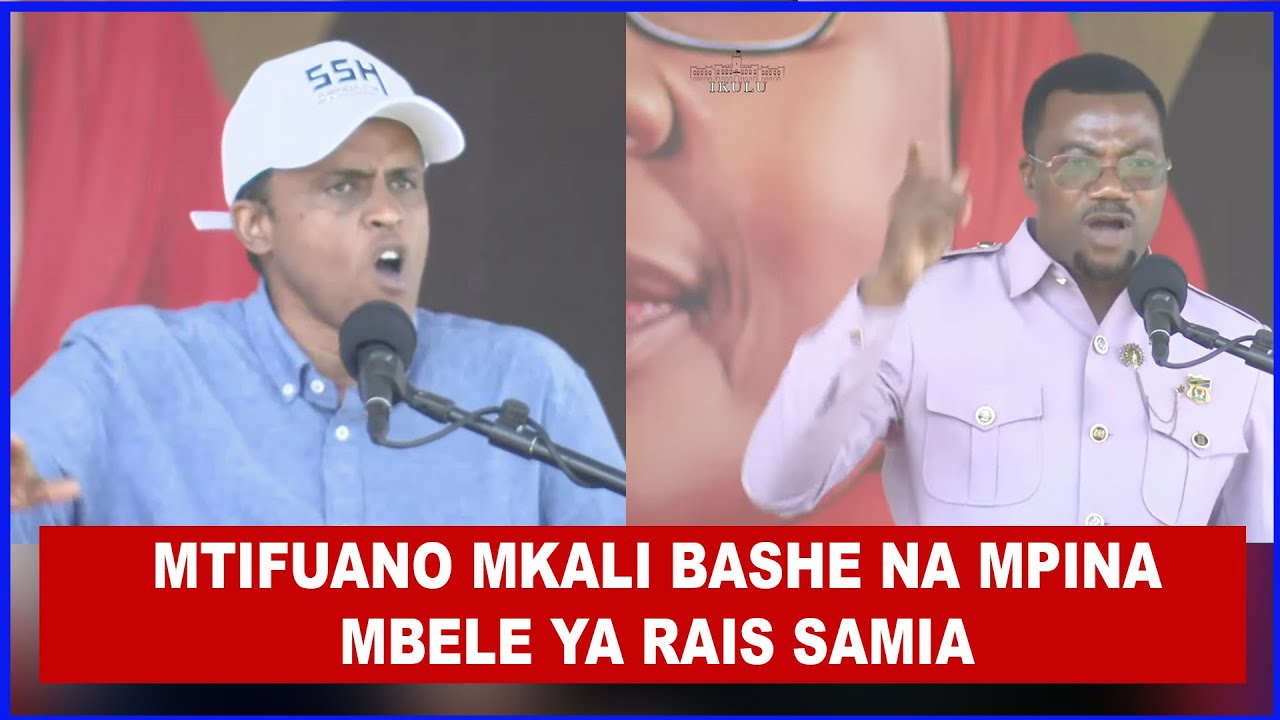 DUH! HUSSEIN BASHE AMRARUA MPINA, ALIMDANGANYA MAGUFULI AKAUA KILIMO CHA PAMBA