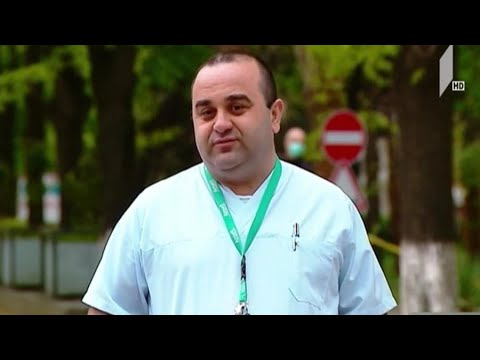 ვითარება თბილისის ზღვის ჰოსპიტალში