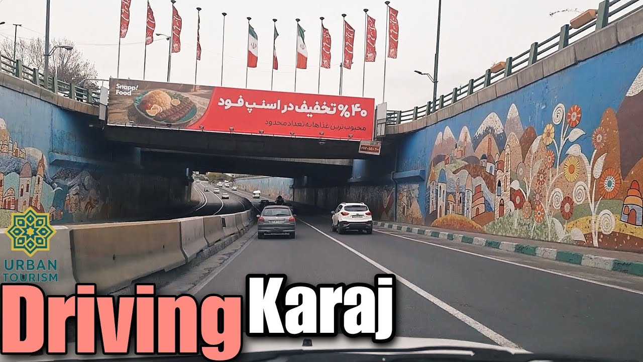 Daytime Drive in Karaj 🇮🇷 | Chamran Boulevard Traffic & City Vibes