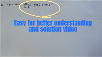 Prove that (sec theta-1)/(sec theta+1)=(cot theta-cosec theta)^2| solution video|easy way| Mr.Monkey