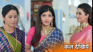 Meet Serial 4 November 2022 Full Episode Today | Meet Hudda and Meet Alawat Fight Barfi | Meet Promo