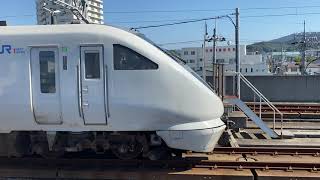 JRきのくに線289系くろしお五号新宮行き発車！