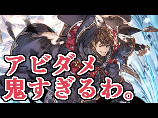 トランプ  ロベリア  グラブル 2025年最新】ロベリア トランプの人気アイテム - メルカリ