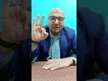 الحالات المستثناة من شرط السن في استحقاق الأبن لمعاش والده الحالات المستثناة من شرط السن في استحقاق الأبن لمعاش والده