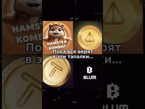Бот в шапке профиля#gambling #gambler #gamble #casino #apuestas