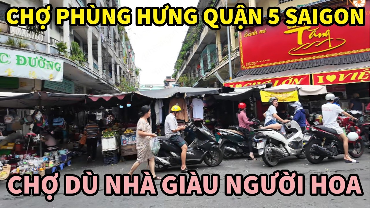 Cùng Khám Phá CHỢ DÙ NHÀ GIÀU Phùng Hưng Người Hoa Quận 5 Với Món BÁNH CUỐN HỒNG KÔNG || Thisaigon