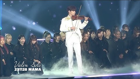 231128 마마 장하오 바이올린 MAMA ZHANGHAO Violin