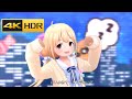 4K HDR「スローライフ・ファンタジー」 (双葉杏 solo 限定SSR)【デレステ/CGSS MV】