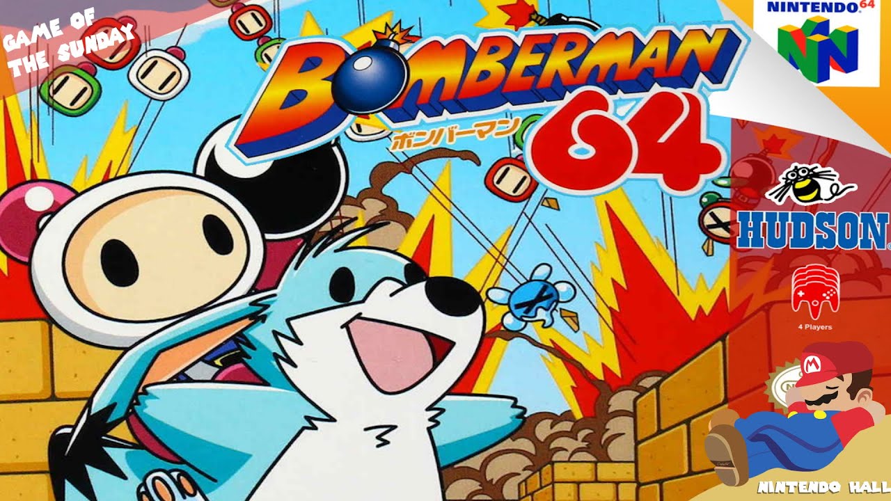 Bomberman 64 (N64) The first 3D game from Hudson Soft series on