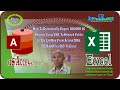 How to Dynamically Export over 100,000 Records To a Selected Folder Using VBA From Access To Excel