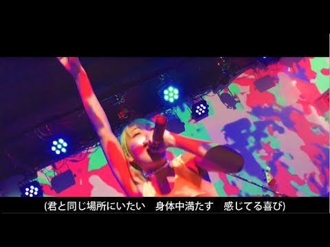 あっこゴリラ ゲリラ × 向井太一『Sound Provider』ライブ