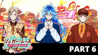 [TWST JP] Sugar Race - Part 6 [ENG Sub] screenshot 4