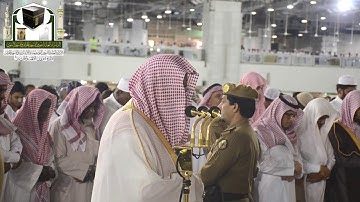تلاوة فضيلة الشيخ د. سعود الشريم    من صلاة الفجر 10 محرم 1440 هـ سورة الفرقان - سورة الشورى