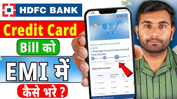 HDFC Smart EMI | HDFC Credit Card EMI Convert | How to Convert HDFC Credit Card Bill Into EMI