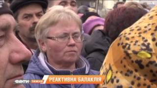 видео: Почему взорвался крупнейший в стране арсенал боеприпасов? Факты недели 26.03 картинка: Почему взорвался крупнейший в стране арсенал боеприпасов? Факты недели 26.03