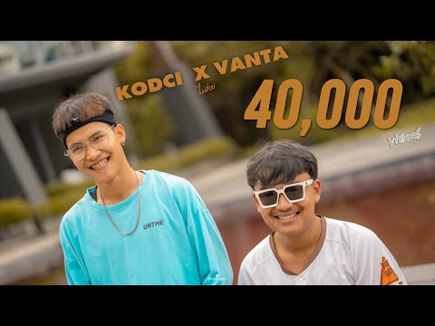 ฟังเพลง - ไม่สวย KODCI x VANTA - YouTube