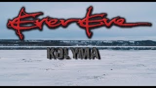 EverEve - Kolyma (LYRIC VIDEO)