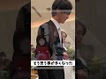 兄弟っていいよな。家族っていいよな。宝物だよ。