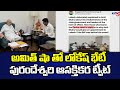 Purandeswari tweets over Lokesh's meeting with Amit Sha