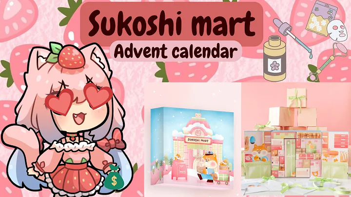 Was this worth the money? I Sukoshimart Advent calendar 2024!
