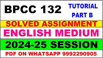 bpcc 132 tutorial solved assignment 2024-25 | bpcc 132 solved assignment in english 2025 | bpcc 132