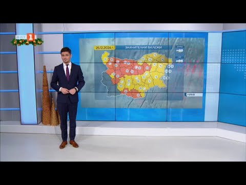 Дъжд сняг и застудяване на Коледа