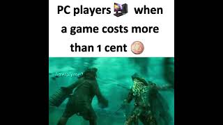 real