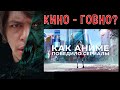 🔴 ИТС ЗОРГЕН ТАЙМ