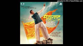 Gau Nako Kisna - Maharashtra Shaheer-(Pagalworld.network)