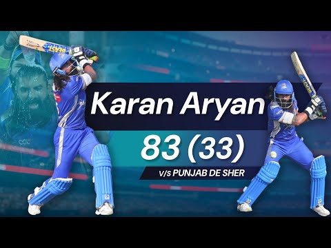 Karan Aryan's EXPLOSIVE 83 (33)! 🔥 Pure Carnage vs Punjab De Sher | CCL 2026 Highlights