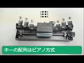 美品 TERRA TYPE 点字タイプライター 長野視障機器 説明書付き default.jpg