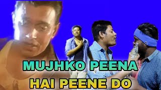 Karaoke Hindi Songs | Mujhko Peena Hai Peene Do | Mohd Aziz | Mithun | Phool Aur Angaar | Hits of 99