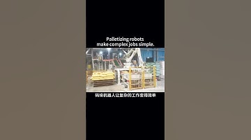 Palletizing robots make complex jobs simple. #palletizer #industrialrobots #factory #automobile