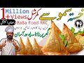 Aloo Kay Samosay Crispy Potato Samosas Recipe in Urdu Hindi - Ramadan Special - BaBa Food RRC